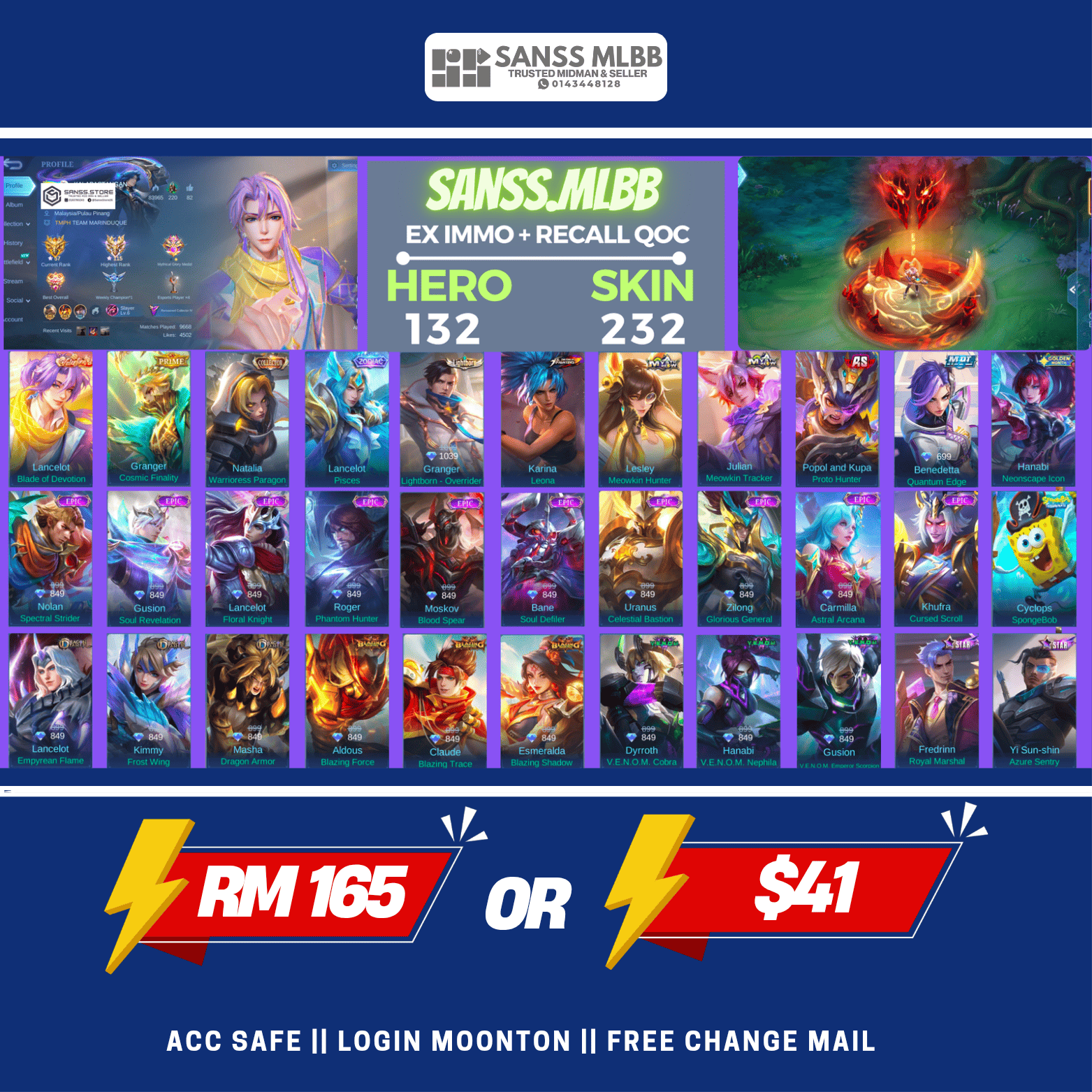 IMMORTAL 115 STARS