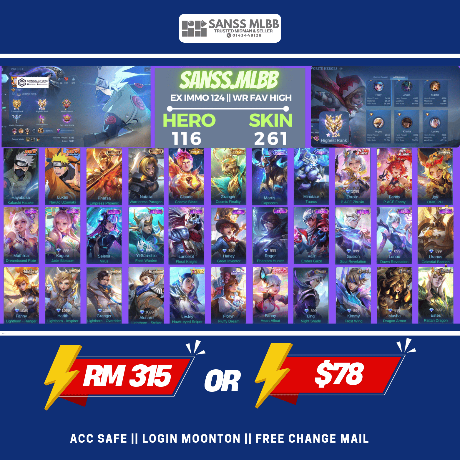 IMMORTAL 124 STARS