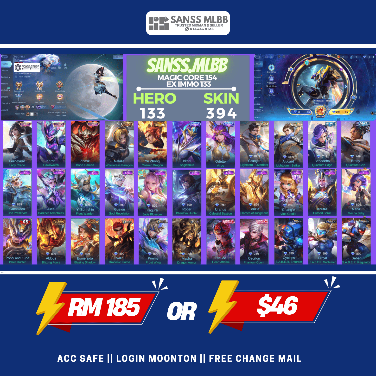 IMMORTAL 133 STARS